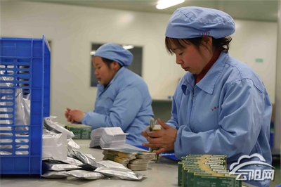按下復工復產快捷鍵，云陽計算機科技產業奮力實現“開門紅”