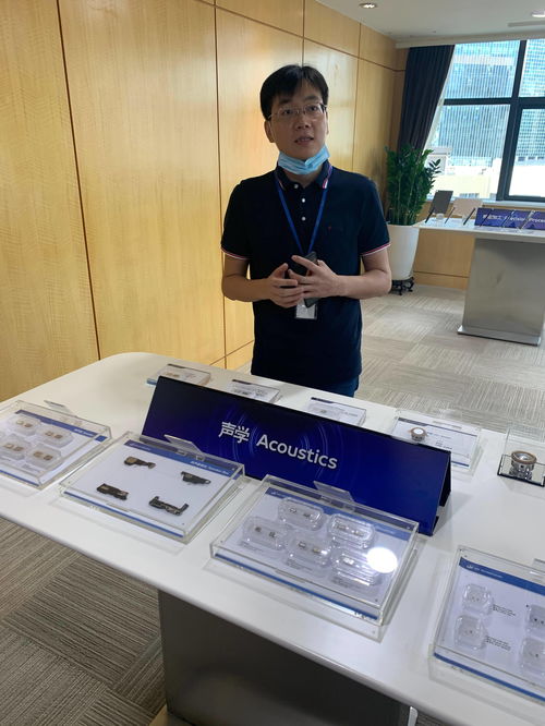 一場來自電子信息產業高地的變革 深圳電子信息企業保產業鏈、供應鏈穩定情況的調查與思考