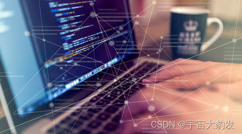 干一個部門的活拿一人份的錢 全棧工程師技能樹的挑戰與機遇