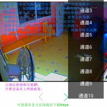 美特易軟件 深耕OA與技術的行業領先者