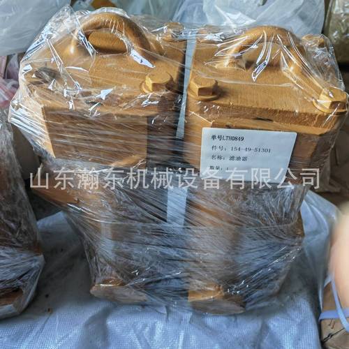 供應軸承濾油機廠家,品牌,圖片,熱帖